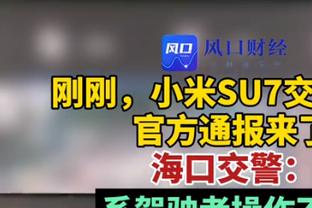 克莱：我和维金斯一样经历过低谷期 他会恢复到巅峰水平